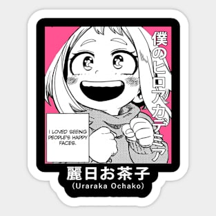 Cute Baby Uraraka Ochako Sticker